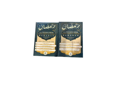 Pack 2 Livres – Guide Complet du Mois de Ramadan