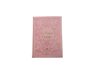 Le Saint Coran – Arabe, Français - Edition Al Bouraq – Couleur Rose – Format 20,5 × 15 cm