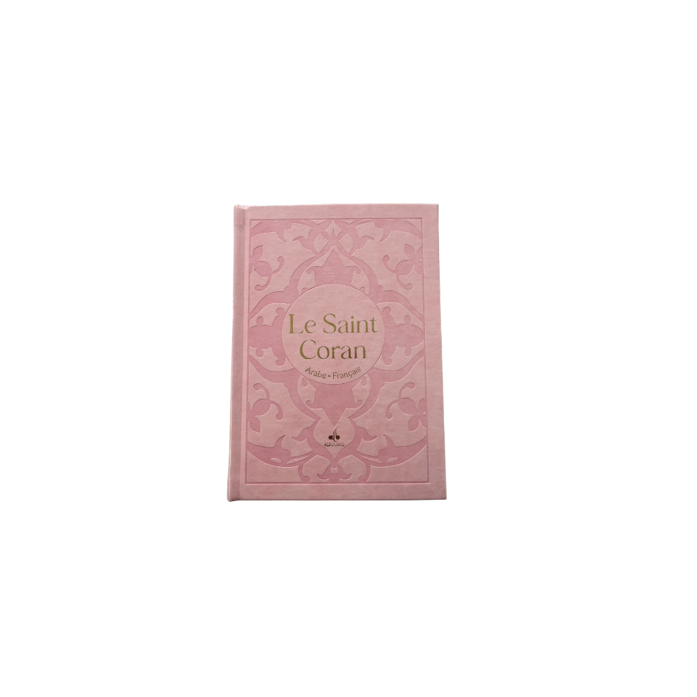 Le Saint Coran – Arabe, Français - Edition Al Bouraq – Couleur Rose – Format 20,5 × 15 cm