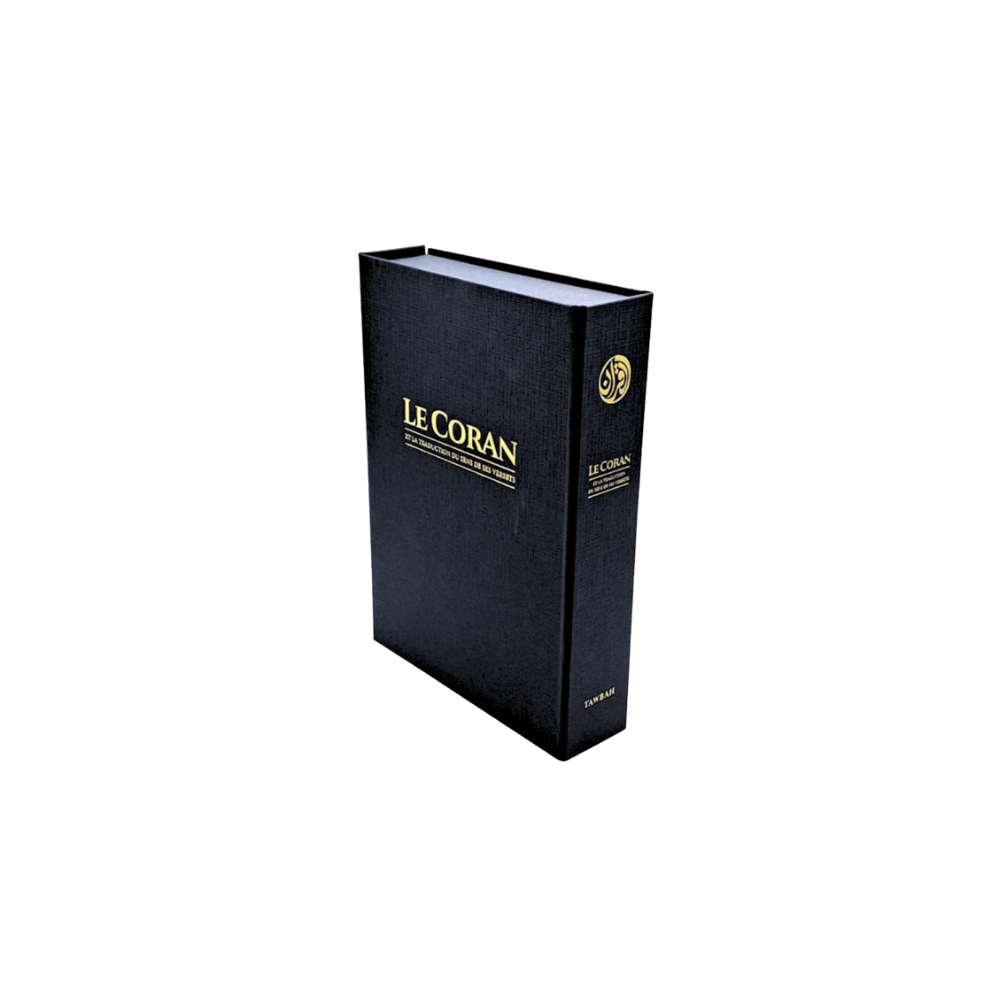 Le Coran – Arabe / Français Édition Tawbah – Coffret luxe grand format – Image 3