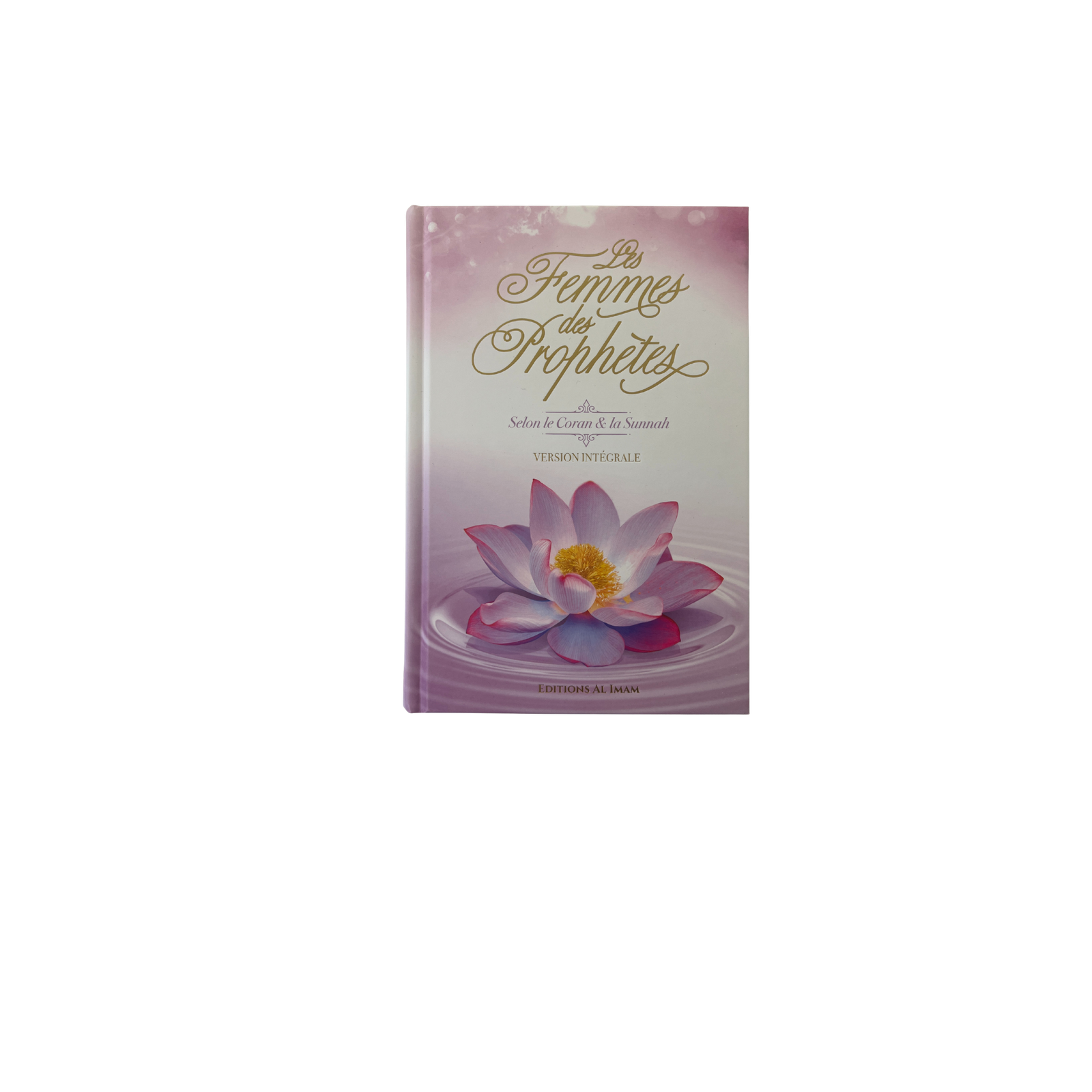 Les femmes des Prophètes