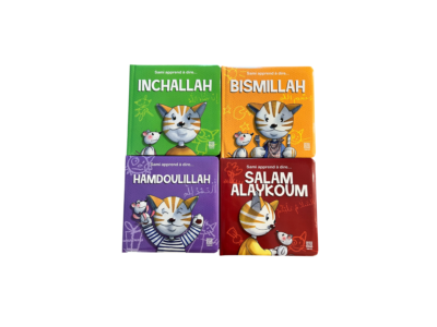Pack Enfants – Mes Premiers Mots du Musulman (4 livres cartonnés) – Édition Tawhid