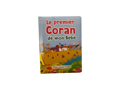 Le premier coran de mon bébé