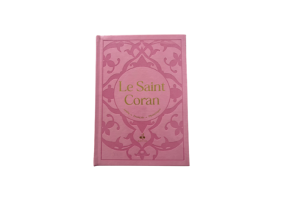 Le Saint Coran Arabe – Français – Phonétique – Couleur rose (24,5 × 17,5 cm)