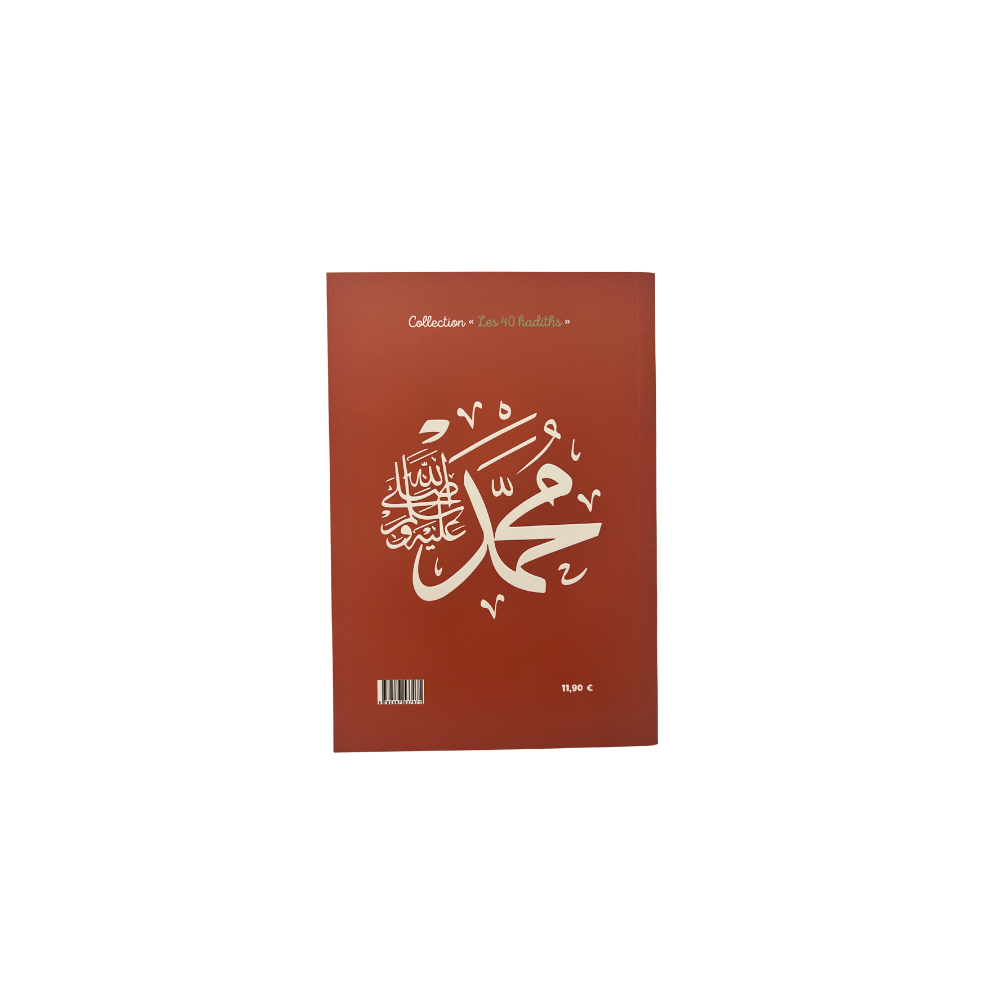 40 hadiths sur les parents – Image 2