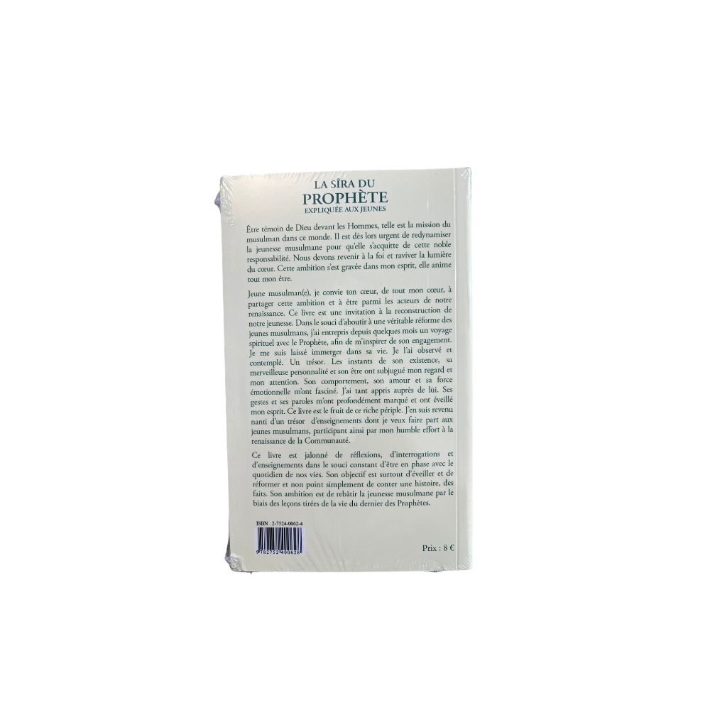La Sîra du Prophète expliquée aux jeunes – Image 2