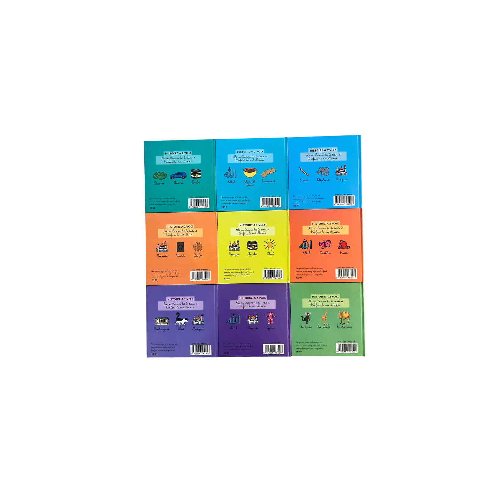 Pack Enfants – Les Bases de l’Islam en Histoires (9 livres cartonnés) – Édition EasyDin – Image 2