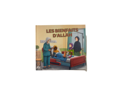 Les bienfaits d'Allah