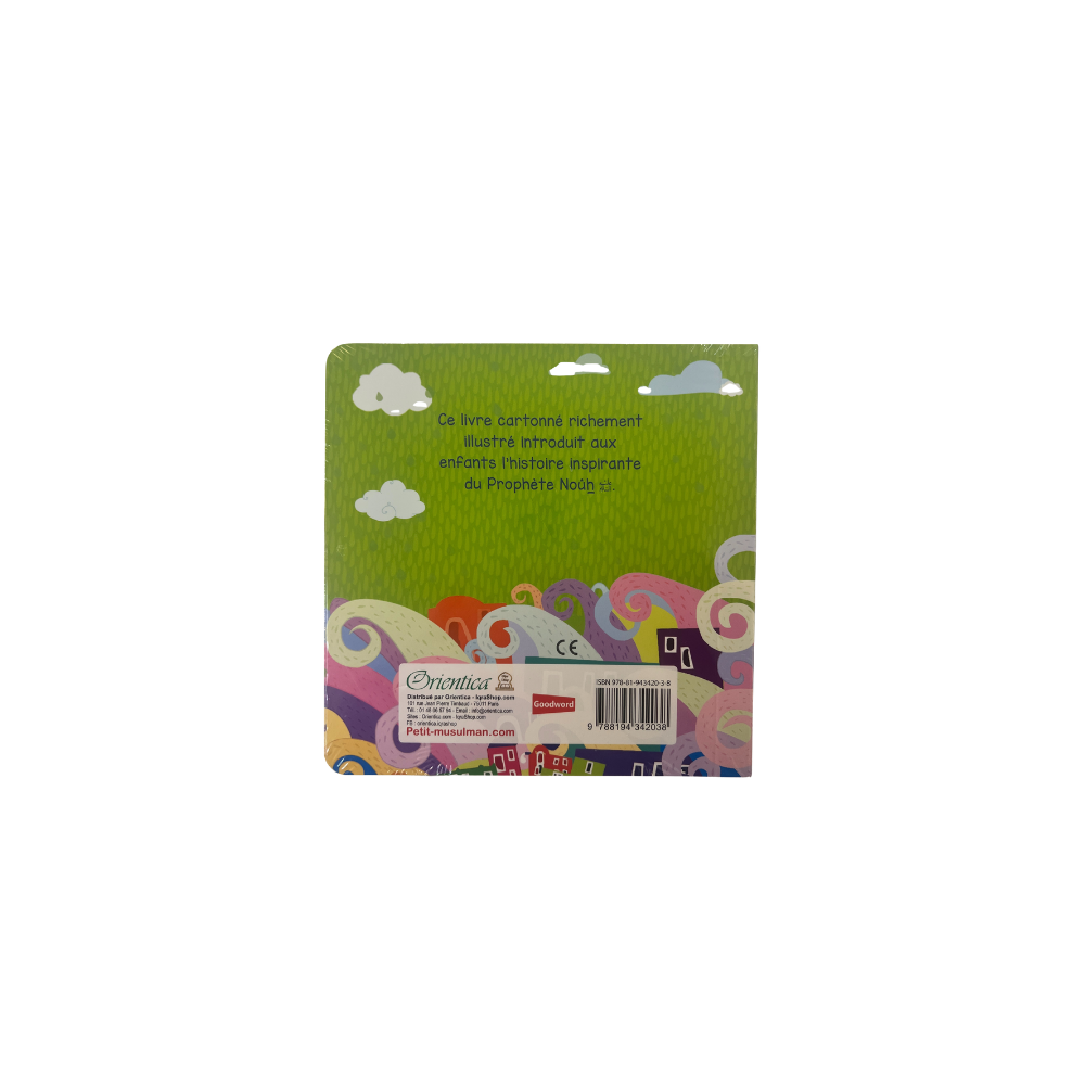 L'histoire du prophète Nouh - l'arche de Nouh – Image 2