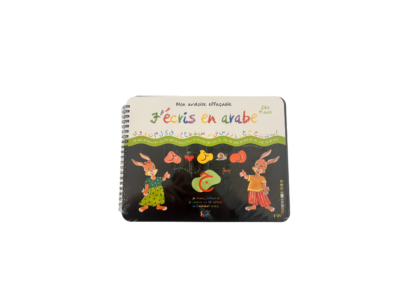 Mon ardoise effaçable – J’écris en arabe