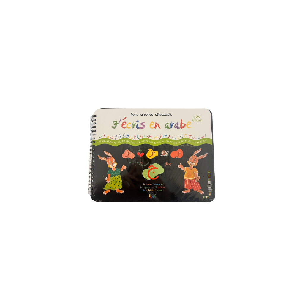 Mon ardoise effaçable – J’écris en arabe