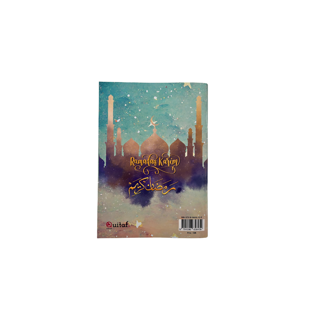 Mon Ramadan – Avec Salim et Salma – Image 2