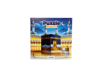 Puzzle Makkah – La Kaaba (56 pièces)