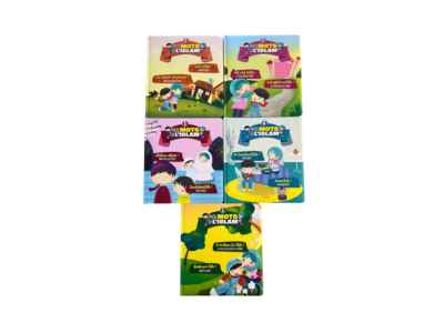 Pack Enfants – Les Petits Mots de l’Islam (5 livres cartonnés) – Édition Tawhid