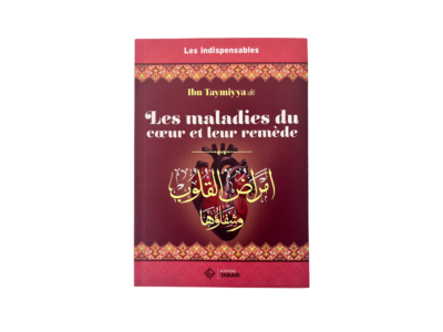 Les maladies du cœur et leur remèdes