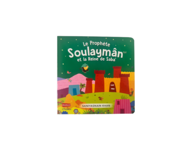 Le prophète soulaymân et la reine de saba'