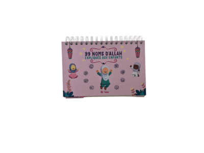 99 noms d'Allah expliqués aux enfants - rose