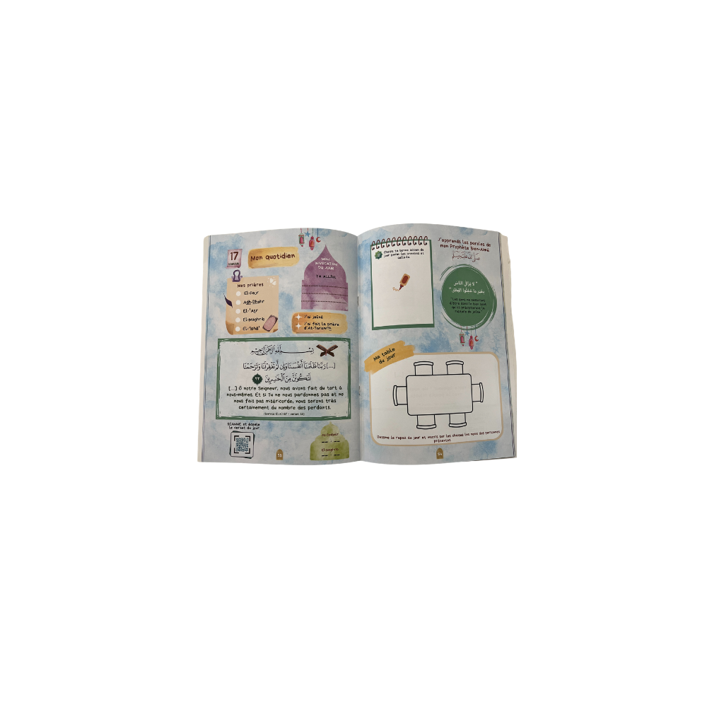 Mon Ramadan – Avec Salim et Salma – Image 3