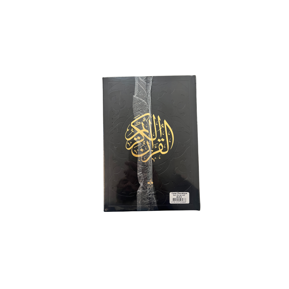 Le Saint Coran Arabe – Français – Phonétique – Couverture rigide noire – Format 24,5 × 17,5 cm – Image 2