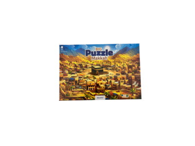 Big Puzzle Makkah – 104 pièces
