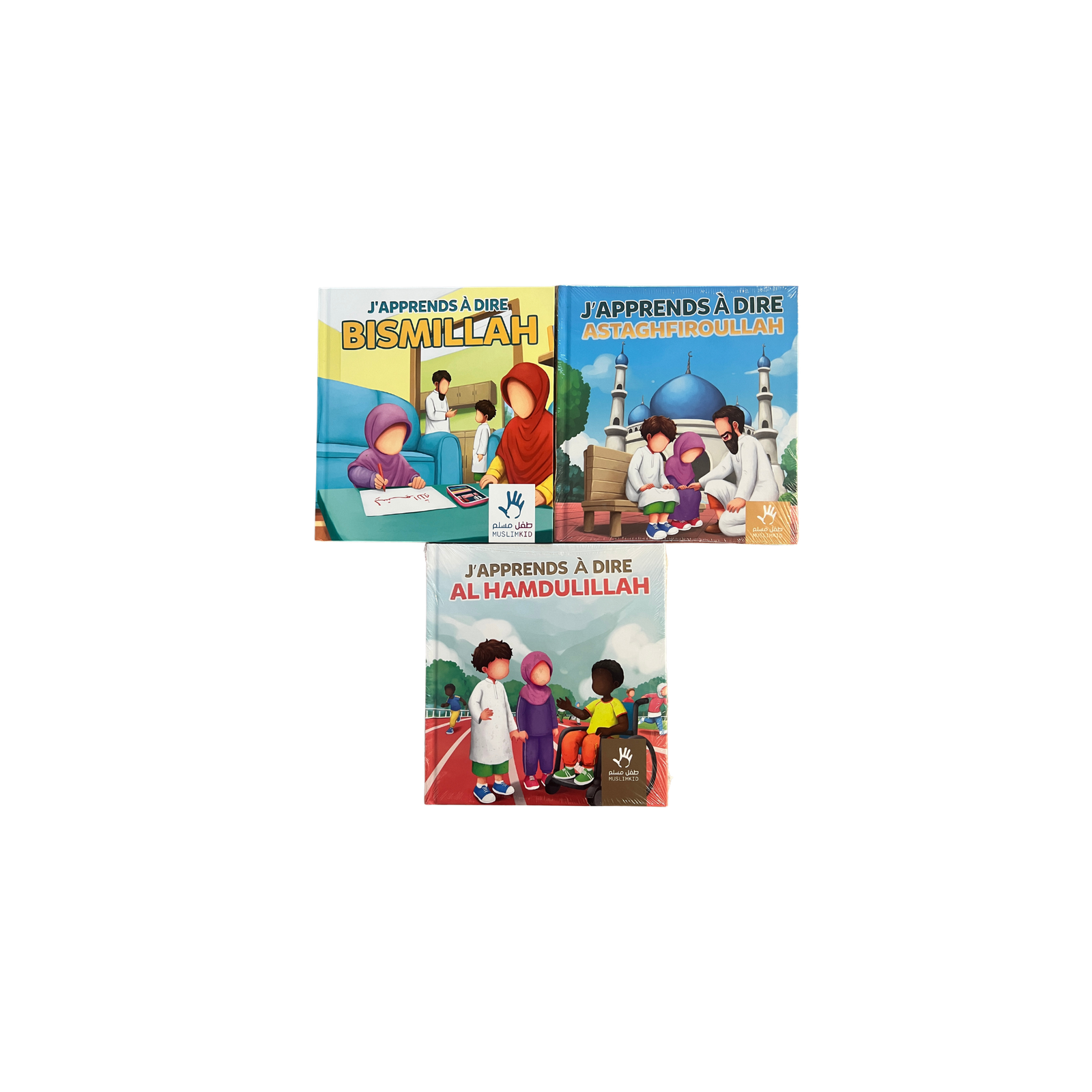 Pack Enfants – J’apprends à dire… (Bismillah, Astaghfiroullah, Al Hamdoulillah) – Édition MuslimKids
