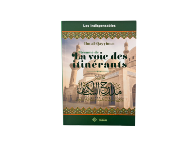 La voie des itinérants