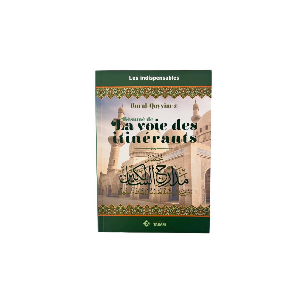 La voie des itinérants