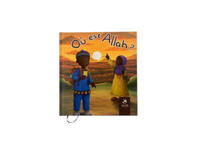 Où est Allah ?