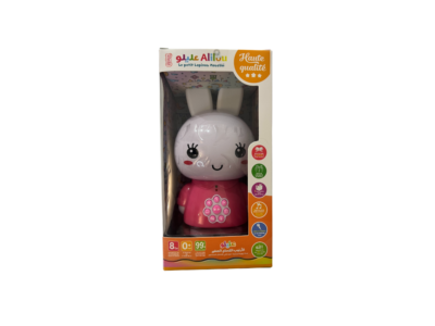 Veilleuse alilou rose