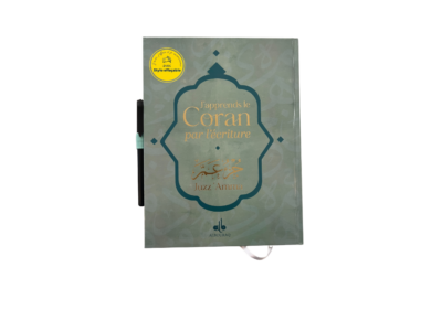 Juzz ‘Amma à écrire – Apprentissage du Coran par l’écriture - Avec stylo effaçable inclus