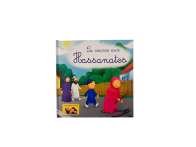 La course aux hassanates