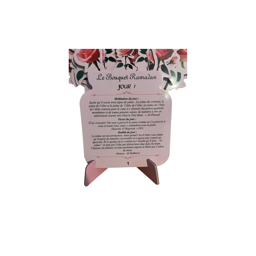 🌹✨ Bouquet Ramadan – 30 Jours de Méditation – Image 2