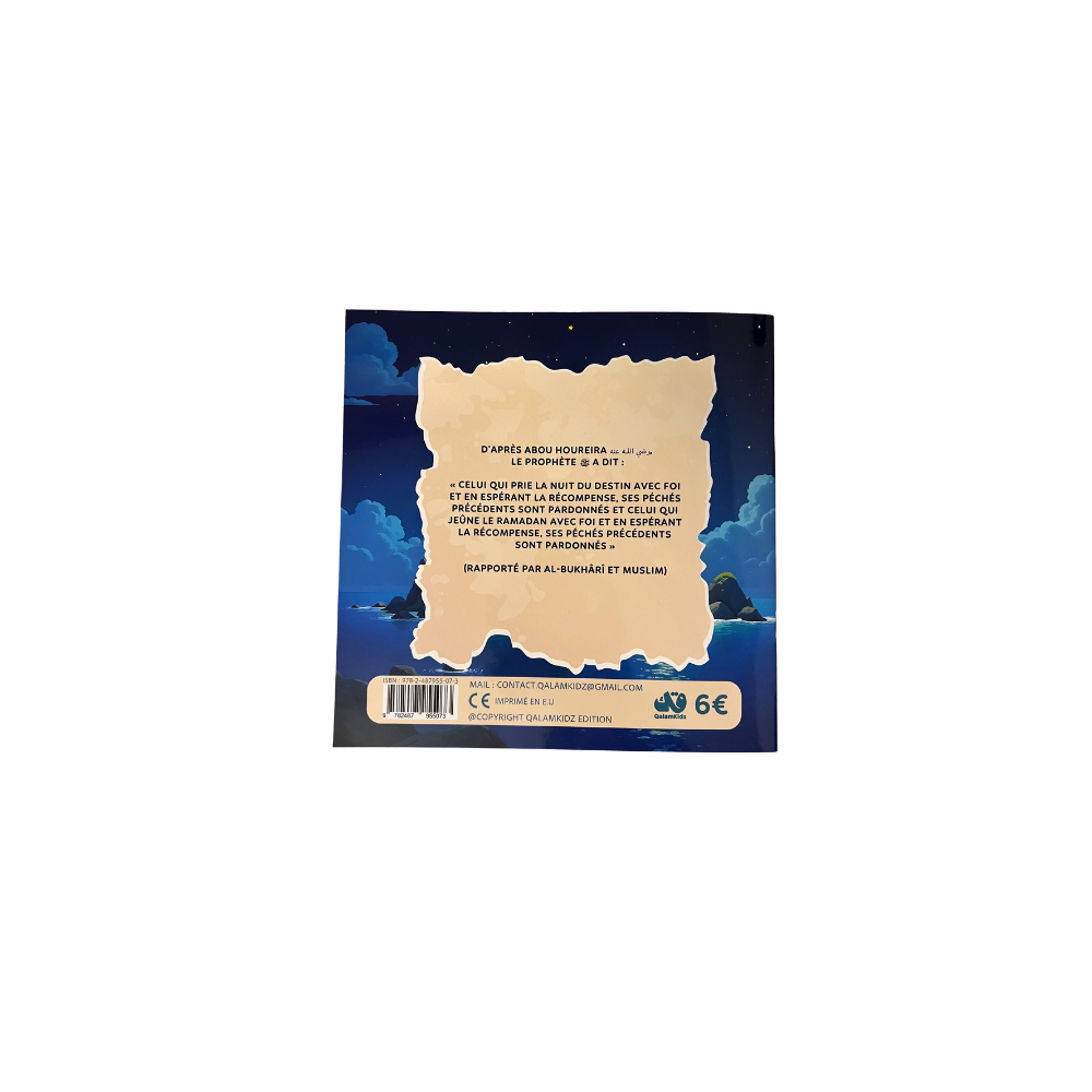 L'île des piliers de l'islam - tome 4 : Le Ramadan – Image 2