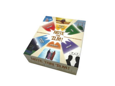 NOTE TON ILM'