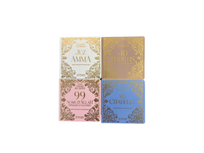 Pack de 4 livres – Collection essentielle (Petit format 11 × 11 cm) – Éditions Al Imam