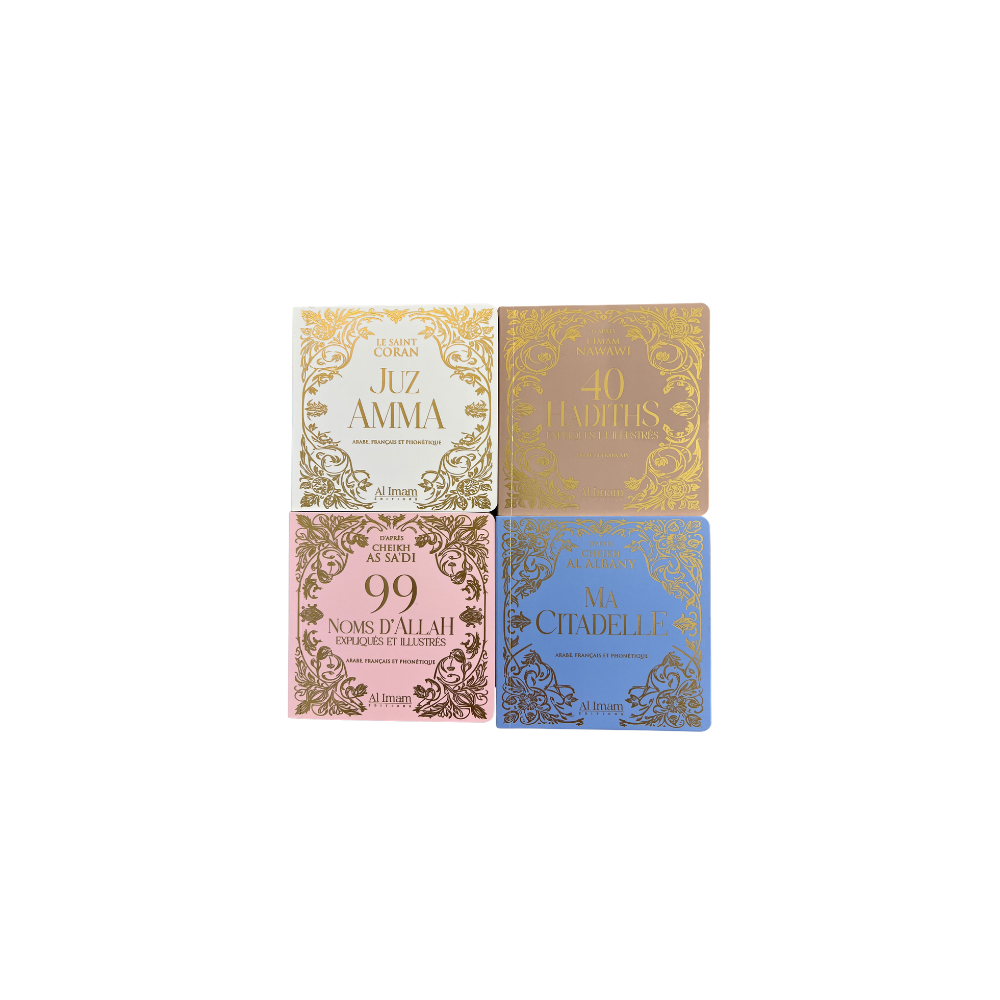 Pack de 4 livres – Collection essentielle (Petit format 11 × 11 cm) – Éditions Al Imam
