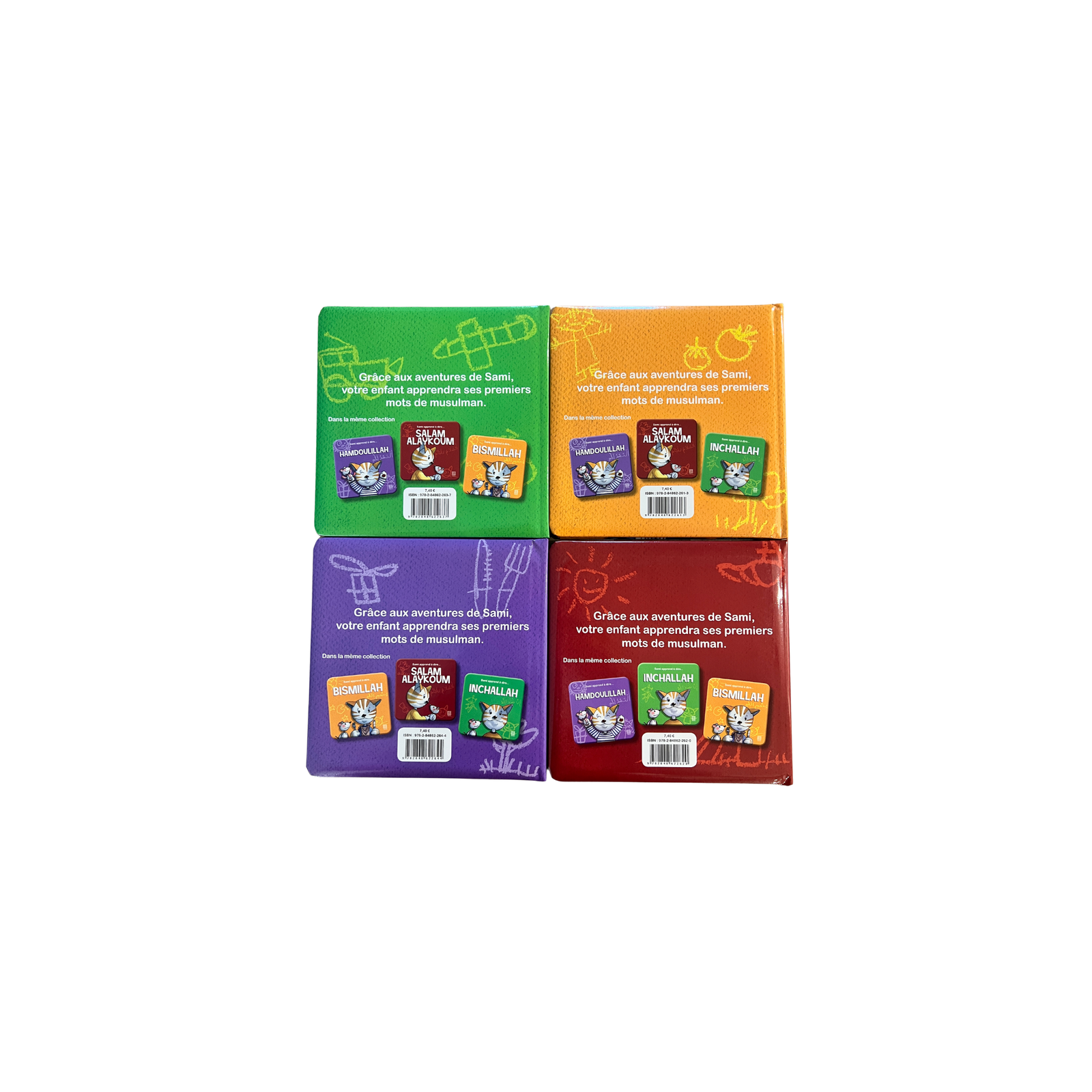 Pack Enfants – Mes Premiers Mots du Musulman (4 livres cartonnés) – Édition Tawhid – Image 2