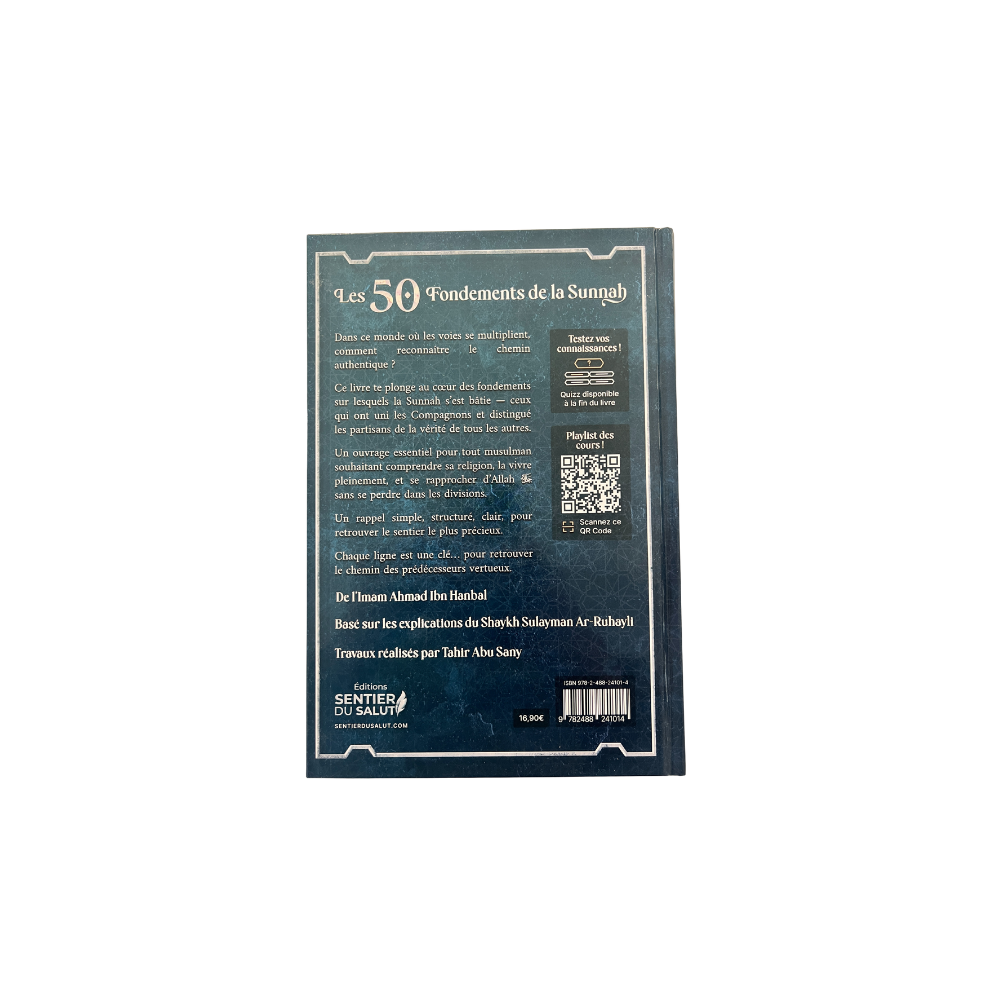 Les 50 fondements de la sunnah – Image 2