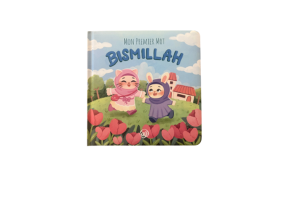 Mon premier mot – Bismillah - Couleur rose