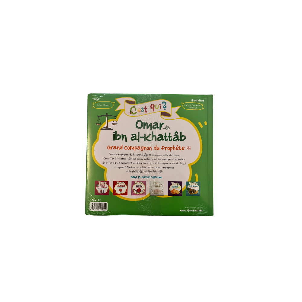 C'est qui omar ibn al-khattab – Image 2