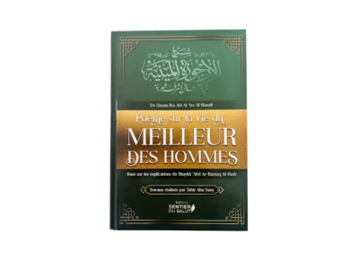 Poème sur la vie du meilleur des hommes