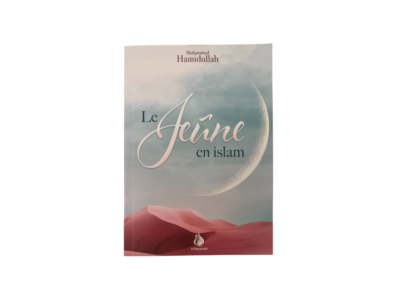 Le jeune en islam