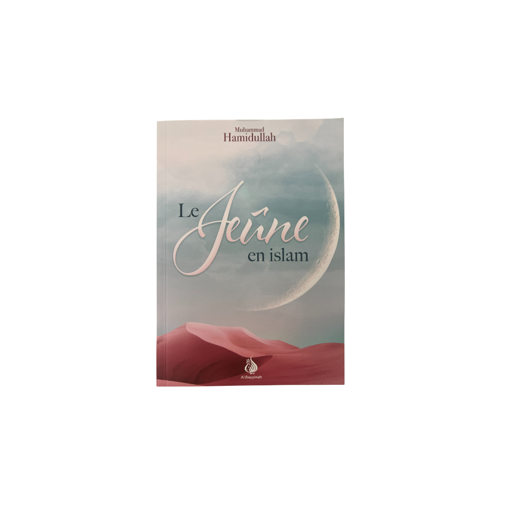 Le jeune en islam