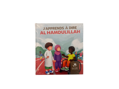 J'apprends à dire al hamdoulillah