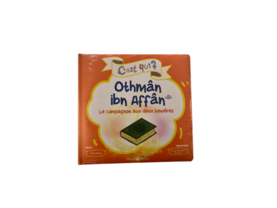C'est qui othmân ibn affân