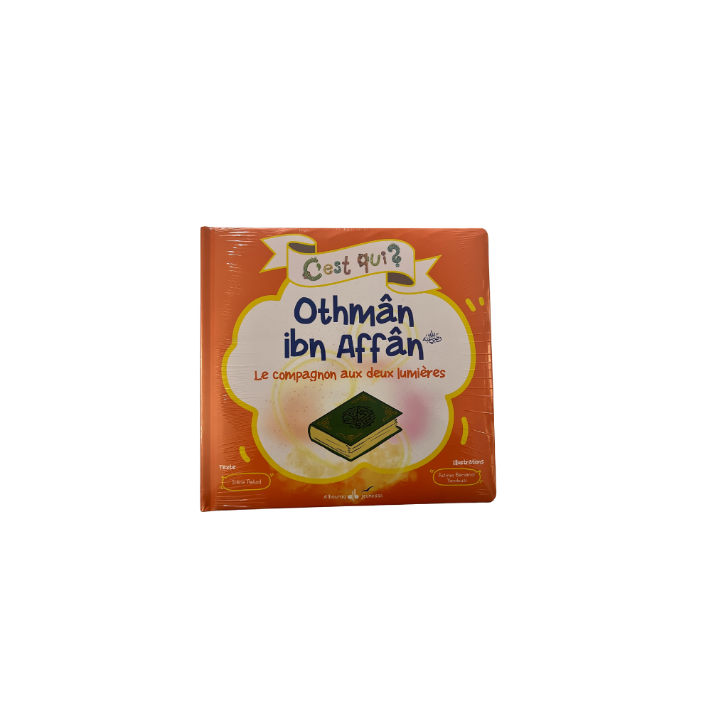 C'est qui othmân ibn affân