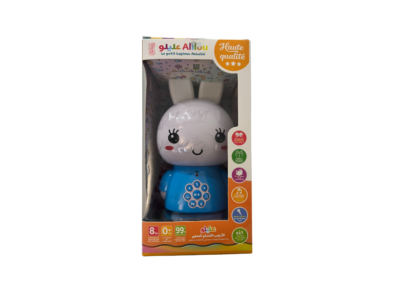 Veilleuse alilou bleu