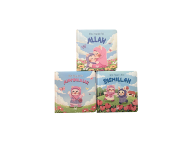 Pack de 3 livres  – Mon premier mot : Allah, Bismillah et Alhamdulillah - Couleur bleu