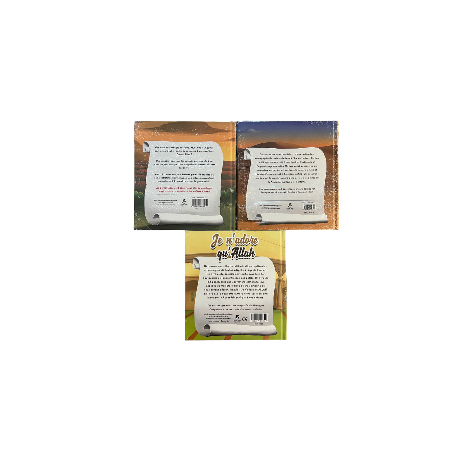 Pack Éveil à la Croyance – J’apprends à connaître Allah – Image 2