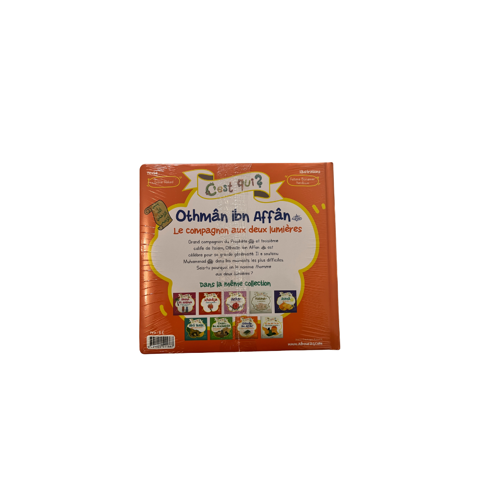 C'est qui othmân ibn affân – Image 2
